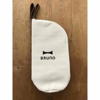 ブルーノ(BRUNO)のBRUNO☆ペットボトル保冷バッグ(新品)(弁当用品)