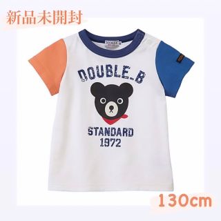 ミキハウス　ダブルb    半袖　Tシャツ　ズボン　パンツ　120