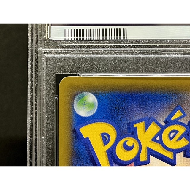 ポケモン(ポケモン)のPSA10 ラティアス&ラティオスGX SR 105/095 ※鑑定ケース付 エンタメ/ホビーのトレーディングカード(シングルカード)の商品写真