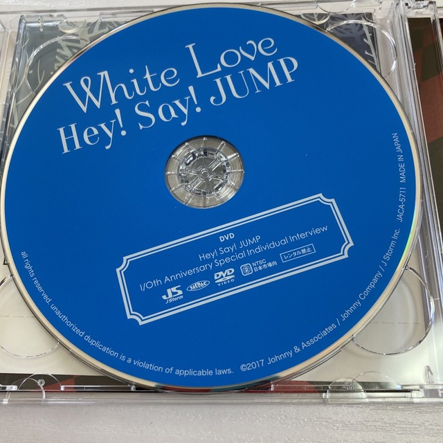 Hey! Say! JUMP(ヘイセイジャンプ)のHey! Say! JUMP White Love 初回限定盤2 エンタメ/ホビーのタレントグッズ(アイドルグッズ)の商品写真