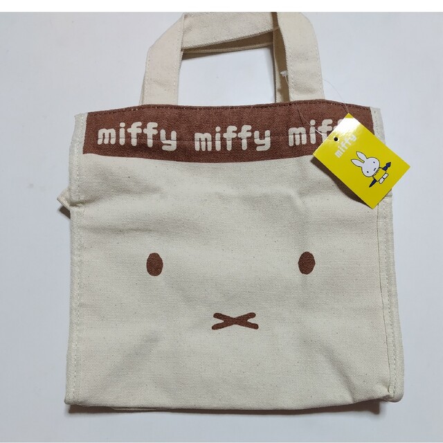 miffy(ミッフィー)のミッフィー トートバッグ (新品未使用) レディースのバッグ(トートバッグ)の商品写真