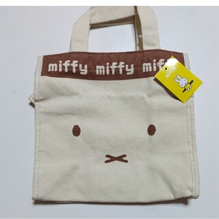 ミッフィー(miffy)のミッフィー トートバッグ (新品未使用)(トートバッグ)