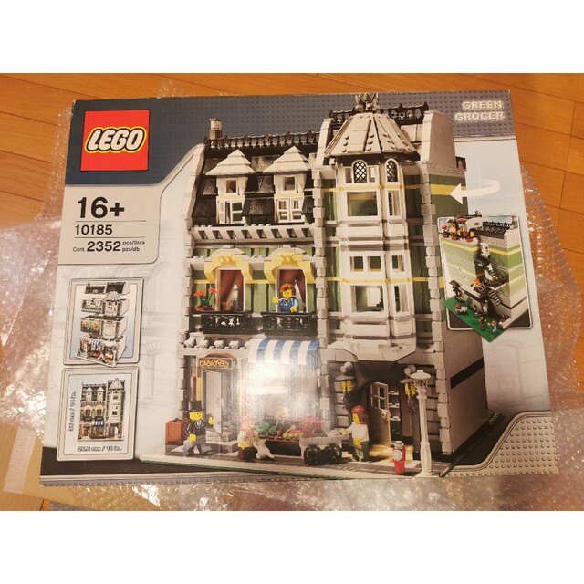 Lego(レゴ)の未開封新品（正規品）★＃10185「グリーングローサー」LEGO キッズ/ベビー/マタニティのおもちゃ(知育玩具)の商品写真