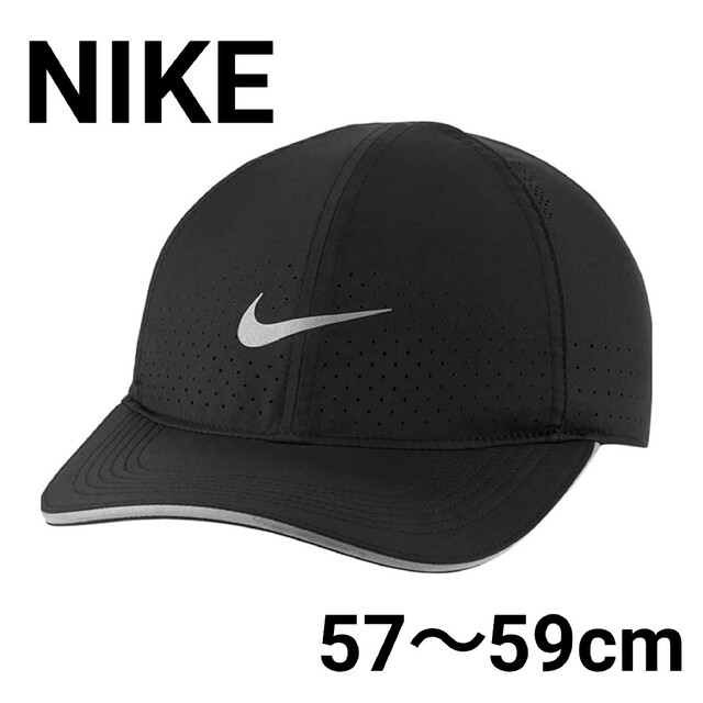 NIKE(ナイキ)の【DC3598】ナイキ NIKE ランニング キャップ ドライフィット 帽子 黒 メンズの帽子(キャップ)の商品写真