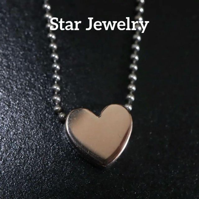 STAR JEWELRY(スタージュエリー)の【匿名配送】 スタージュエリー ネックレス SV925 750 ハート レディースのアクセサリー(ネックレス)の商品写真