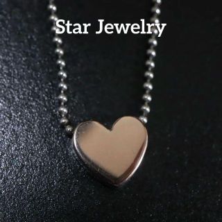 スタージュエリー(STAR JEWELRY)の【匿名配送】 スタージュエリー ネックレス SV925 750 ハート(ネックレス)