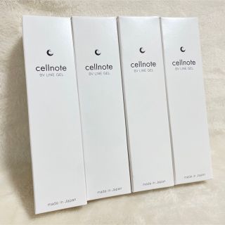 セルノート(cellnote.)の新品　★4本セット★　セルノート ボリュームラインジェル　クリーム(ボディクリーム)