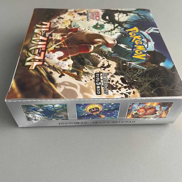 ポケモン - ポケモンカードゲーム 拡張パック クレイバースト BOX