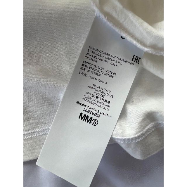 MM6メゾンマルジェラ】Tシャツ ロゴTシャツ バックプリント 新品
