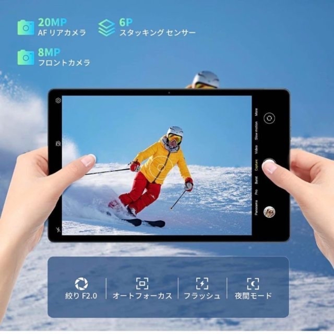 起動確認済】Headwolf HPad1 Android 12タブレット 超安い axishcl.com