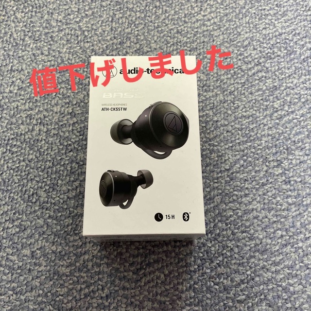 audio-technica フルワイヤレスイヤホン ATH-CKS5TW BK