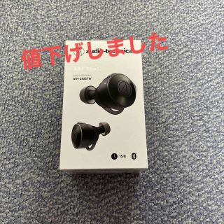 オーディオテクニカ(audio-technica)のaudio-technica フルワイヤレスイヤホン ATH-CKS5TW BK(ヘッドフォン/イヤフォン)