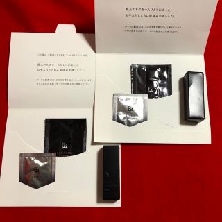 ポーラ(POLA)の★POLAサンプルリキッドファンデーション、アイゾーンクリーム、ライトセレクター(サンプル/トライアルキット)