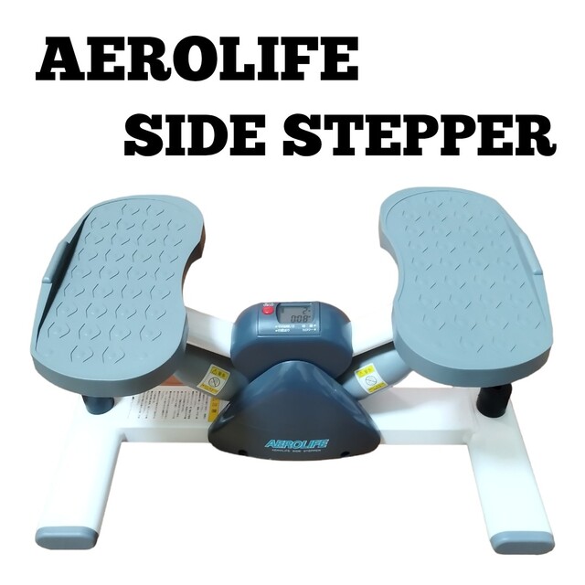 AEROLIFE SIDE STEPPER エアロライフ サイドステッパー