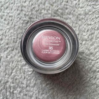 レブロン(REVLON)のレブロン アイシャドウ(アイシャドウ)