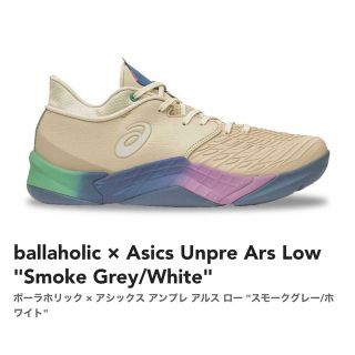 アシックス(asics)のballaholic asics Unpre Ars Low グレー 27.5(バスケットボール)