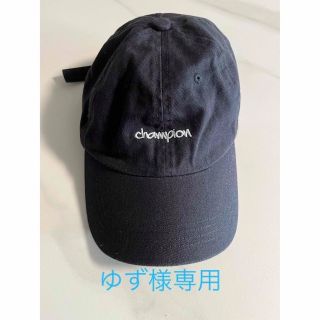 チャンピオン(Champion)のチャンピオン　champion キャップ　帽子　ユニセックス(キャップ)