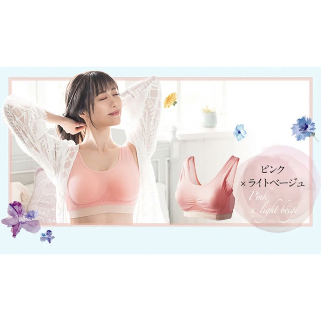 VIAGE - VIAGE ビューティアップナイトブラ Airの通販 by みさママ's