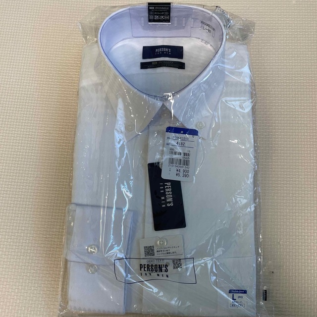 青山(アオヤマ)のワイシャツ　ノンアイロンマックス　青山 メンズのトップス(シャツ)の商品写真