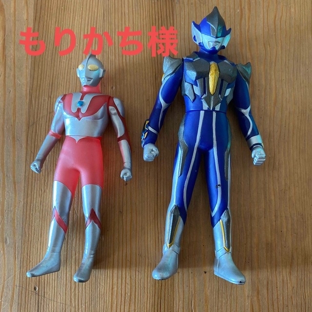 BANDAI(バンダイ)のウルトラマンソフビ エンタメ/ホビーのフィギュア(特撮)の商品写真