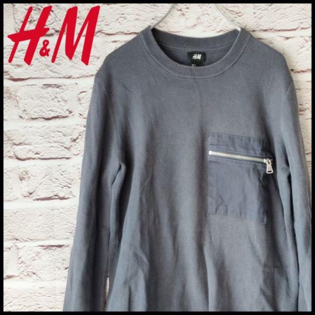 H&M(エイチアンドエム)のH&M　エイチ・アンド・エム　トップス　長そで　メンズ　レディース【S】 メンズのトップス(Tシャツ/カットソー(七分/長袖))の商品写真