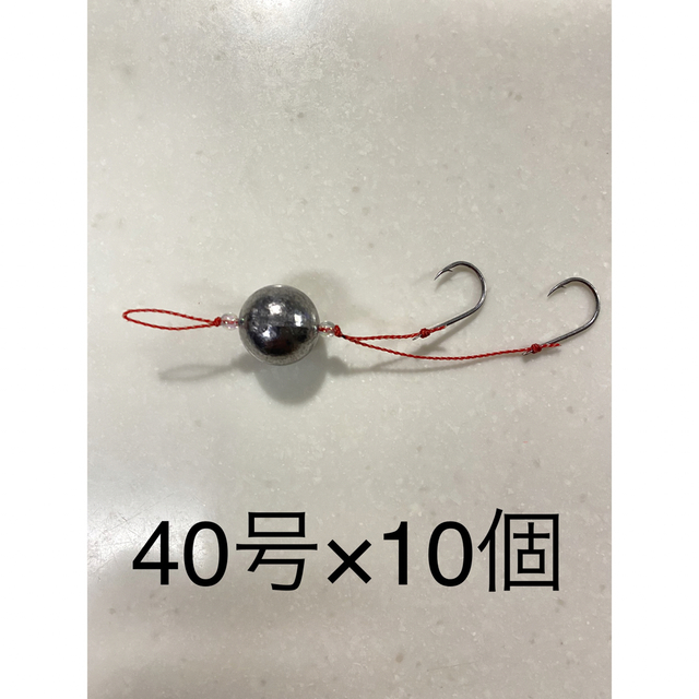 スポーツ/アウトドア魚釣り船釣り仕掛け40号丸オモリ鋼丸形鯛針13号シーハンター8号★送料無料★