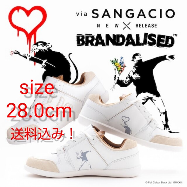 via sangacio×brandalised