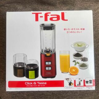 T-fal - 【値下げ↓↓】ティファール ミキサー クリック&テイスト