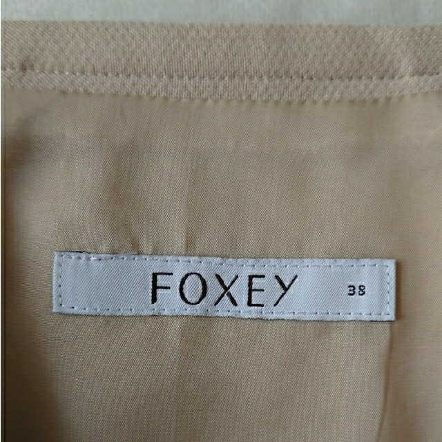 foxey    マカロンシック スカート