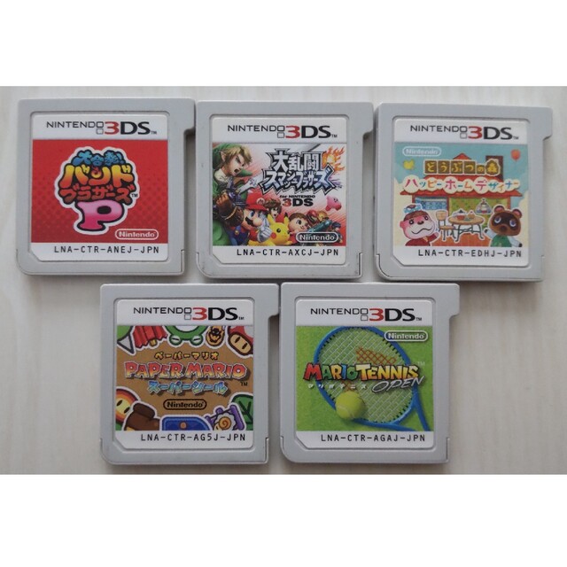 ニンテンドー3DS - ニンテンドー3DS5本セット(ソフトのみ)の通販 by