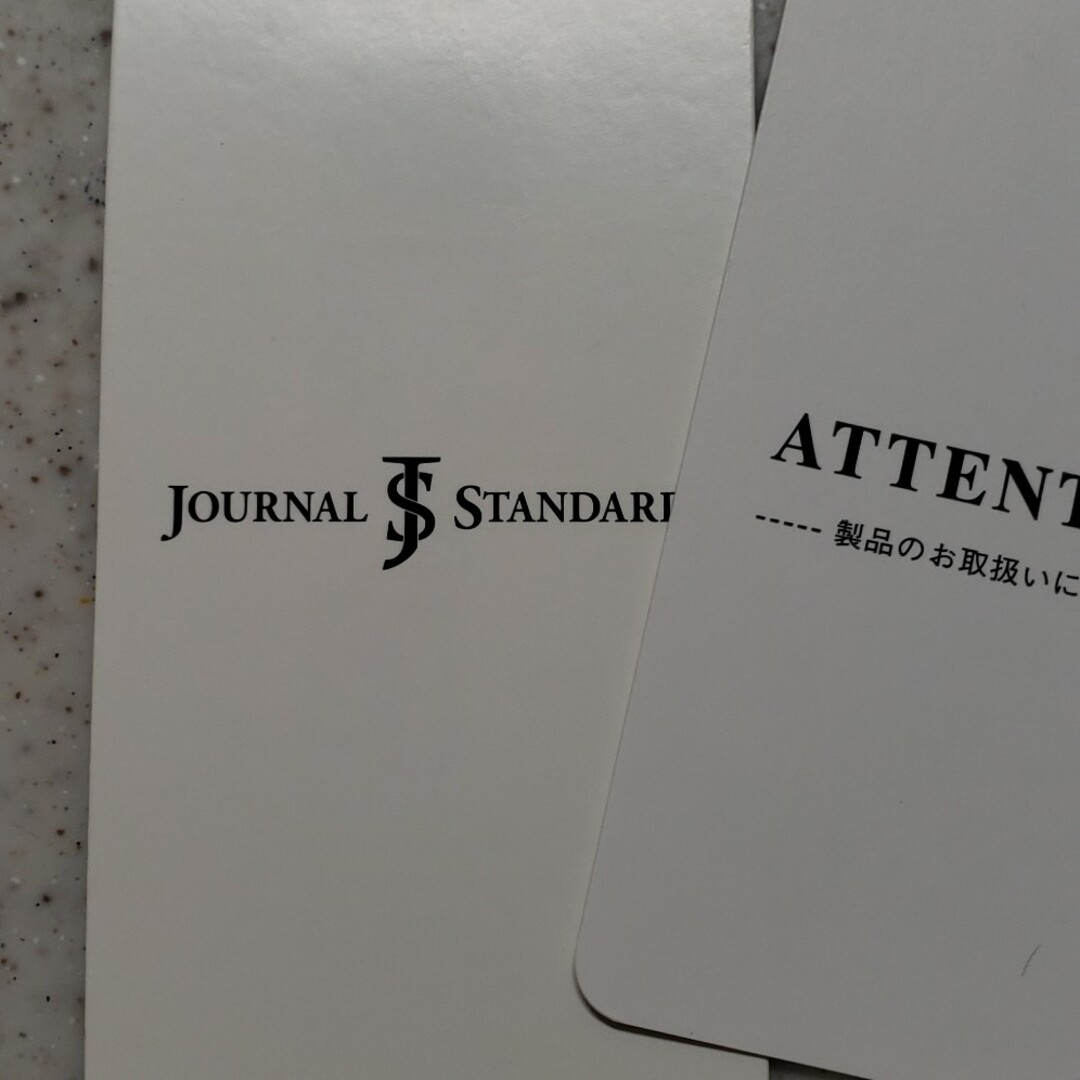 JOURNAL STANDARD(ジャーナルスタンダード)のジャーナルスタンダード リバーシブルMA-1 レディースのジャケット/アウター(ブルゾン)の商品写真