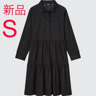 ユニクロ(UNIQLO)の新品　ユニクロ　コットンティアードミニワンピース（7分袖）Sサイズ　ブラック(ミニワンピース)