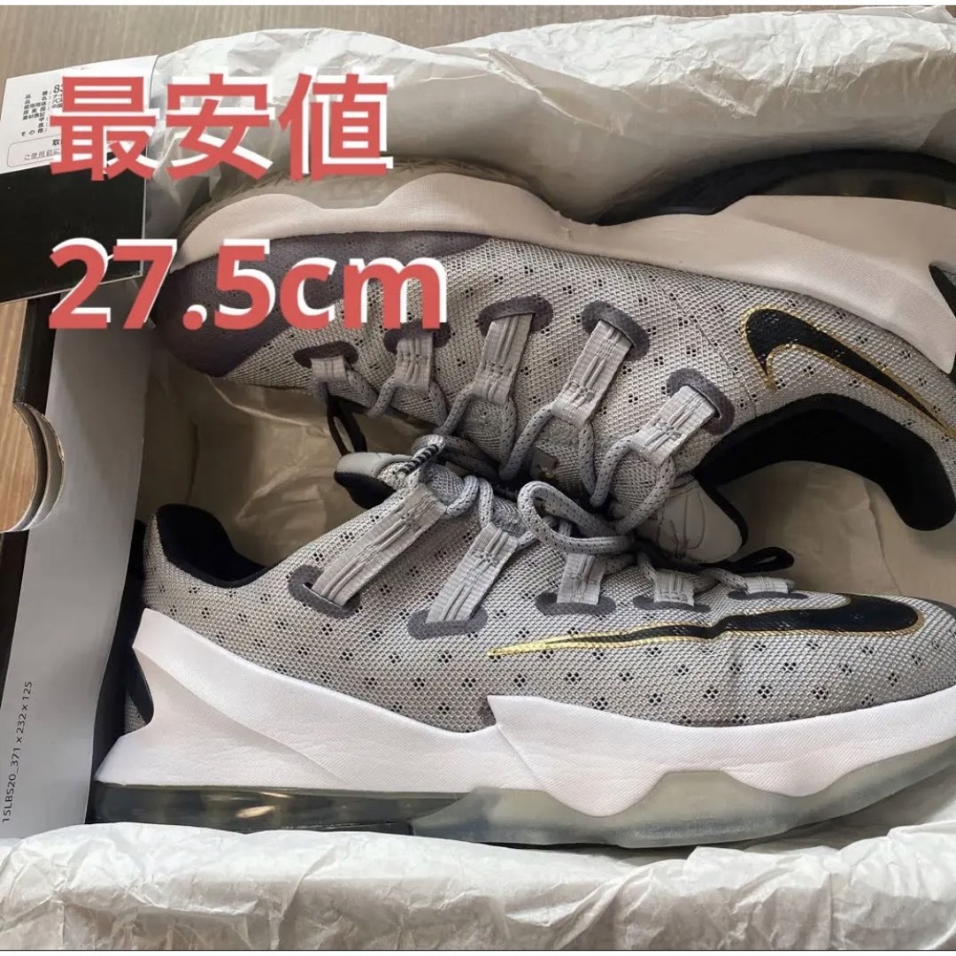 ☆ LEBRON XIlI LOW EP 27.5cm