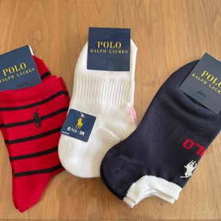 ポロ(POLO（RALPH LAUREN）)のポロ靴下レディース　22㎝〜24㎝(ソックス)