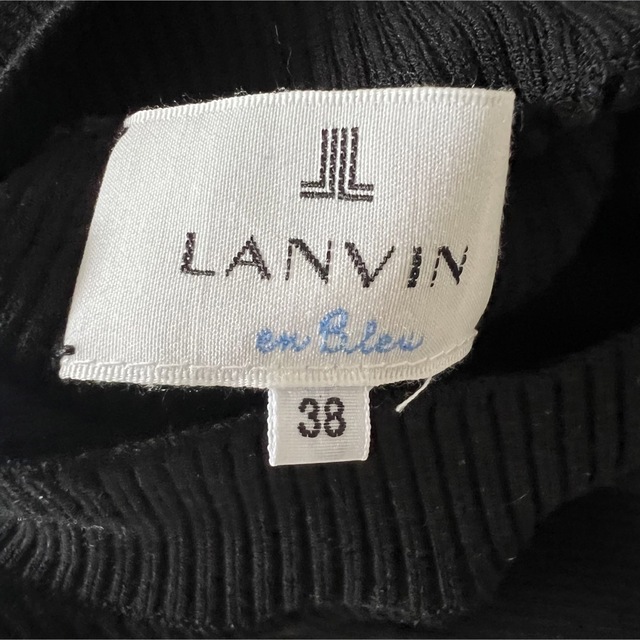 LANVIN en Bleu(ランバンオンブルー)のランバンオンブルー 【VERY掲載】ニットコンビワンピース 黒 レディースのワンピース(ロングワンピース/マキシワンピース)の商品写真