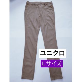 ユニクロ(UNIQLO)のUNIQLO(ユニクロ)　レディースストレッチパンツ　Lサイズ(スキニーパンツ)