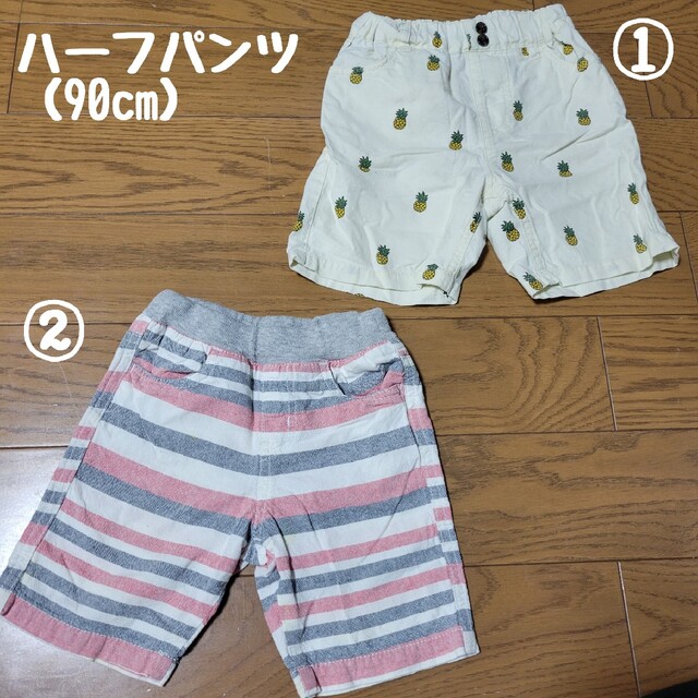 petit main(プティマイン)の男の子ハーフパンツ まとめ売り（90cm） キッズ/ベビー/マタニティのキッズ服男の子用(90cm~)(パンツ/スパッツ)の商品写真