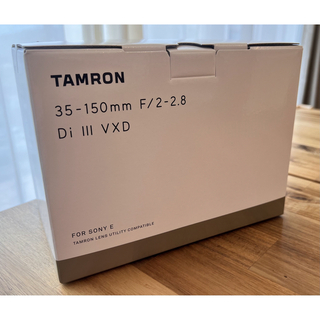 タムロン(TAMRON)のTAMRON 35-150mm f/2-2.8 di iii vxd タムロン(レンズ(ズーム))