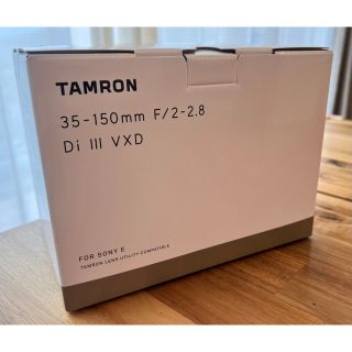 タムロン(TAMRON)のTAMRON 35-150mm f/2-2.8 di iii vxd タムロン(レンズ(ズーム))