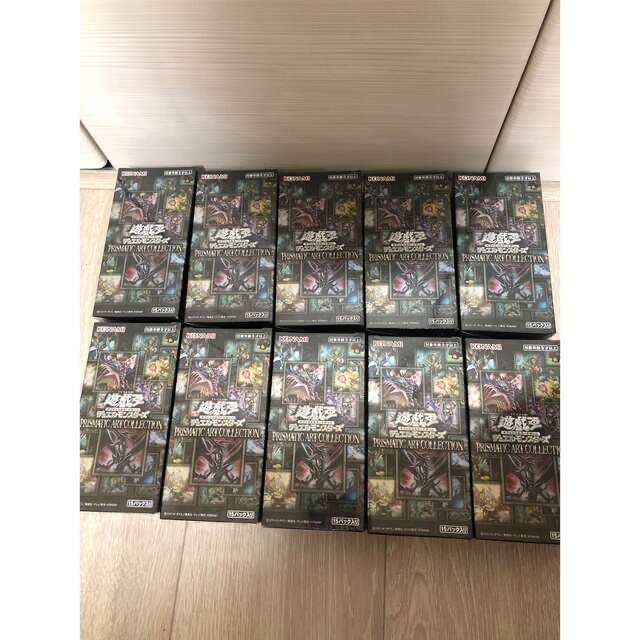 遊戯王 - 遊戯王 プリズマティックアートコレクション 10BOX 未開封