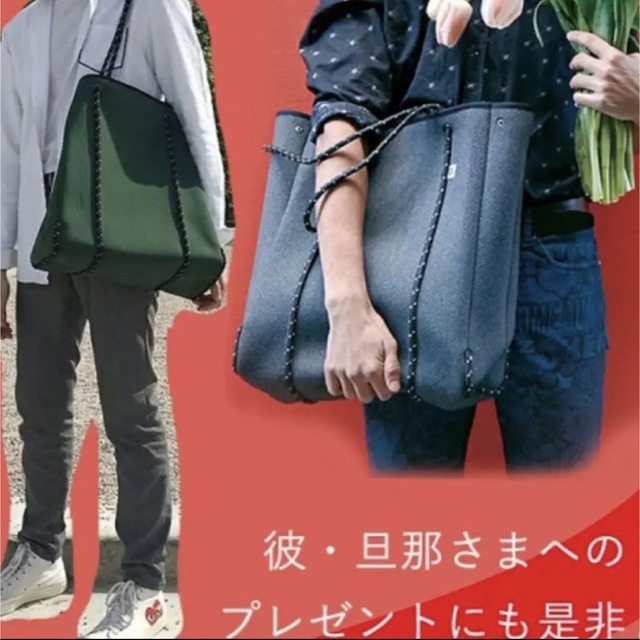 qbag tote M paris ユニセックス 男性 通勤 マザーズバッグ レディースのバッグ(トートバッグ)の商品写真