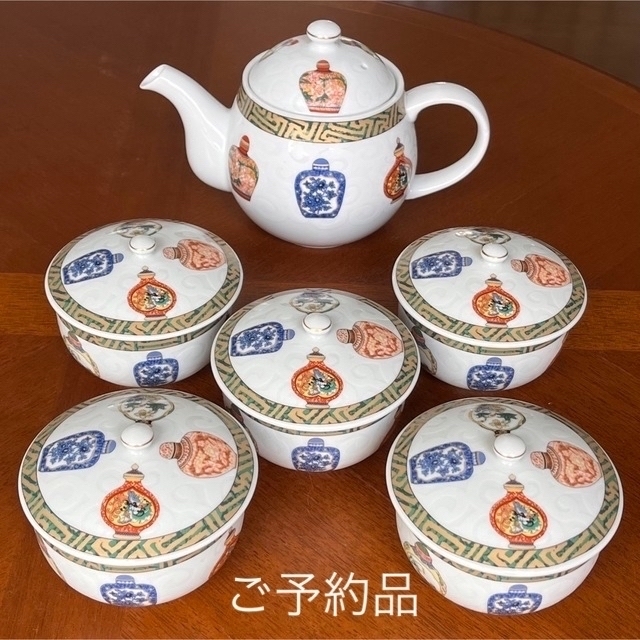 伊勢丹(イセタン)の【ご予約品　未使用美品】前畑陶器★チャイナシーズ★茶器セットとおまとめ インテリア/住まい/日用品のキッチン/食器(食器)の商品写真