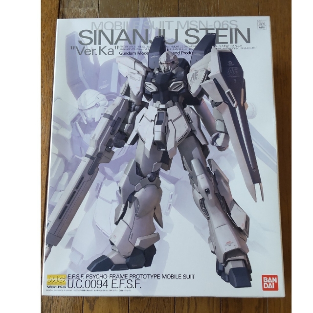 MGシナンジュ・スタインVer.Ka-