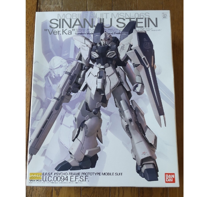 【組立塗装品】 MG シナンジュ Ver.Ka ガンプラ ガンダム ユニコーン