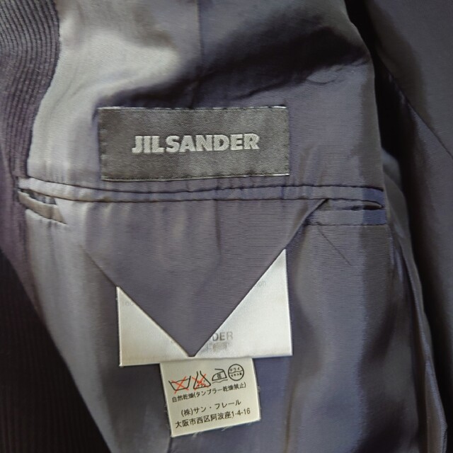 Jil Sander(ジルサンダー)のJIL SANDER コーデュロイ セットアップ メンズのスーツ(その他)の商品写真