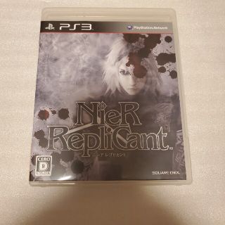 NieR Replicant（ニーア レプリカント） PS3(家庭用ゲームソフト)