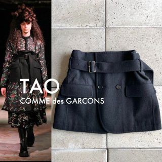 コム デ ギャルソン(COMME des GARCONS) 巻きスカートの通販 200点以上