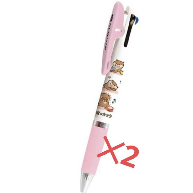 ジェットストリーム 新品 3色ボールペン 可愛い嘘のカワウソ ピンク 筆記具