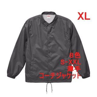 コーチジャケット ブルゾン ジャケット ナイロン 無地 着用画像あり XL 灰(ナイロンジャケット)