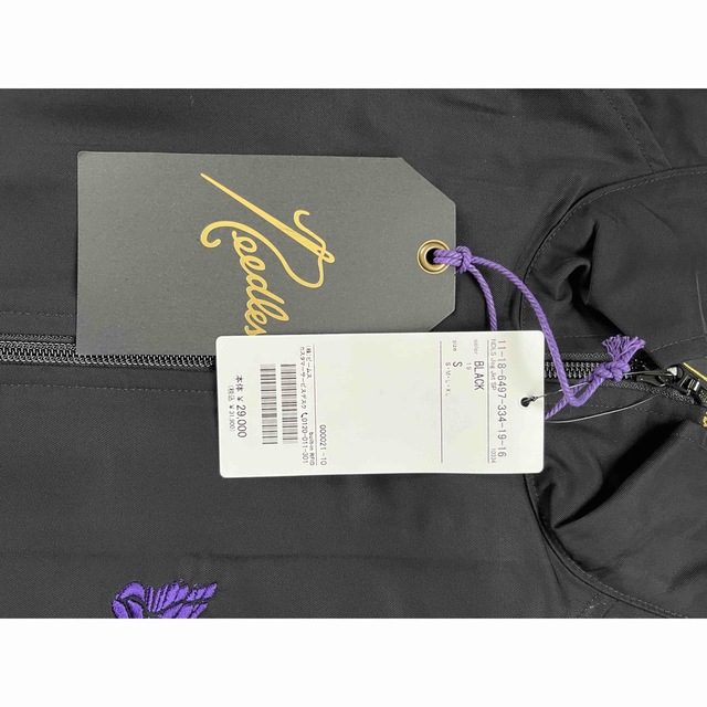 Needles(ニードルス)のNeedles　 22SS BEAMS別注「jog jacket」ジャケット メンズのトップス(ジャージ)の商品写真